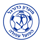 הפועל עפולה